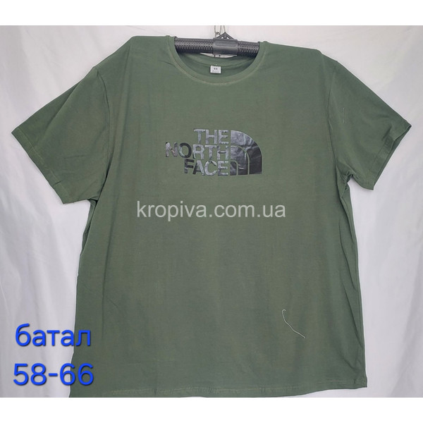 Чоловічі футболки мікс оптом  (090424-16)