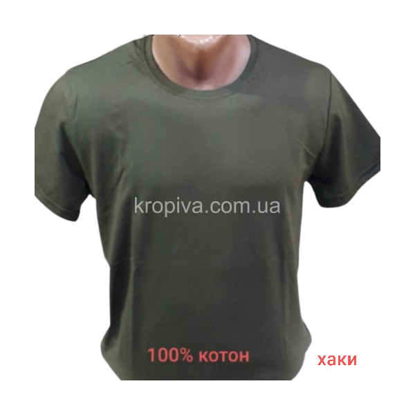Мужская футболка норма оптом  (210424-012)