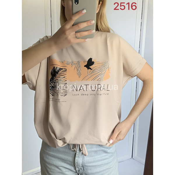 Женская футболка норма оптом 190424-363