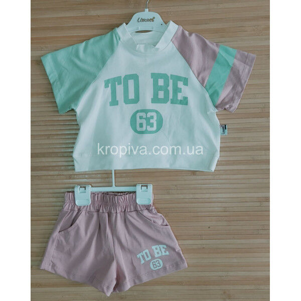 Детский костюм 3-6 лет оптом 270524-669