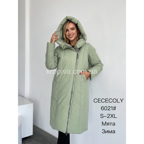 Женские куртка зима норма оптом 091024-104
