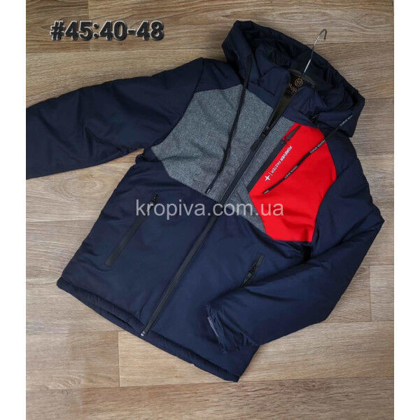 Детская куртка юниор оптом 201024-735