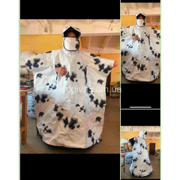 Пончо антитепловизор для ЗСУ оптом 281124-601