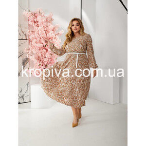 Женское платье 539 батал оптом 070225-025