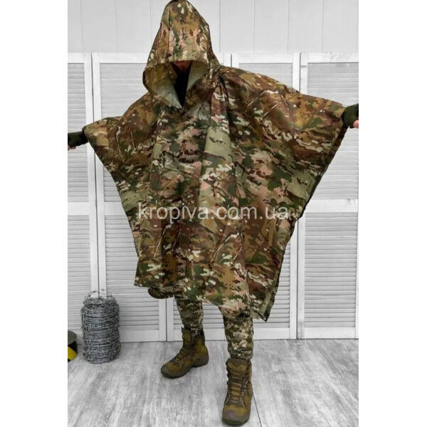 Пончо дождевик для ЗСУ оптом 150225-610