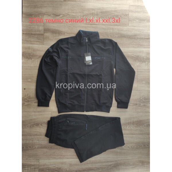 Мужской спортивный костюм Fore 2286 Турция норма оптом 280225-039