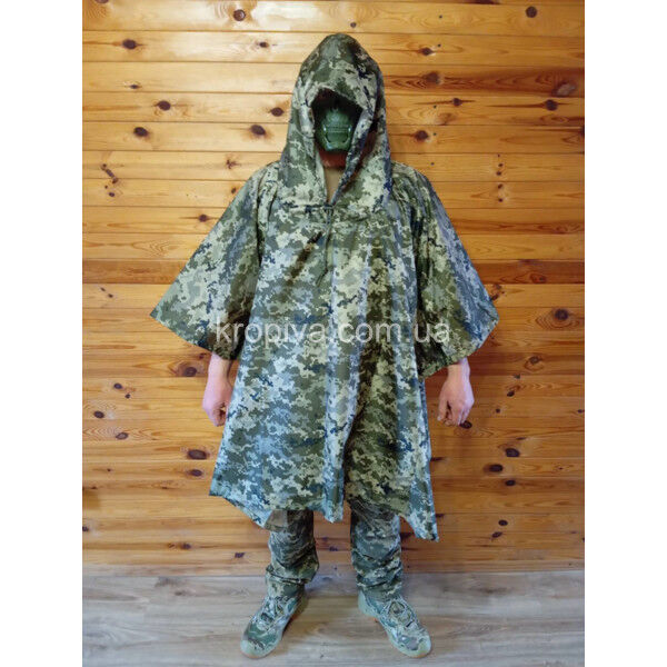 Пончо влагостойкое для ЗСУ оптом 280225-716