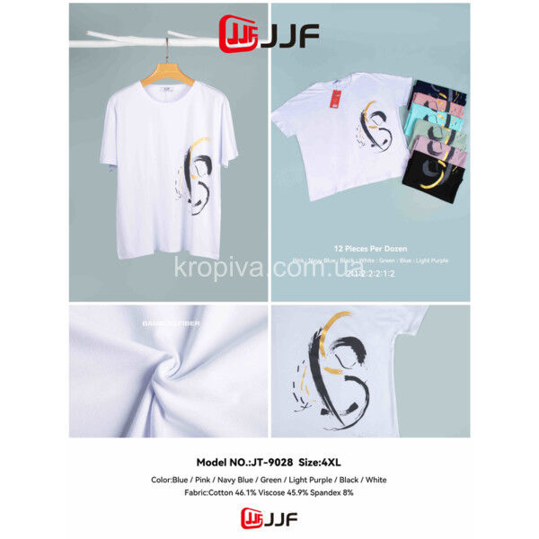 Женская футболка микс оптом 120325-735