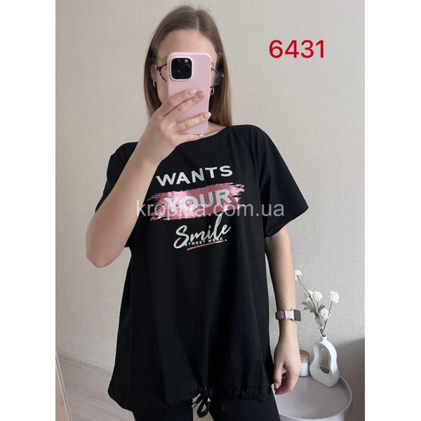 Женская кофта 6432 полубатал микс оптом 050325-290