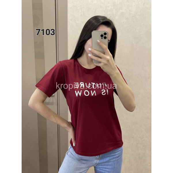 Женская футболка норма микс оптом 050325-371