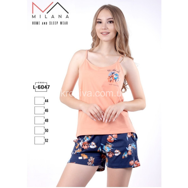 Женская пижама Milana MA 6047 норма оптом 250325-0138