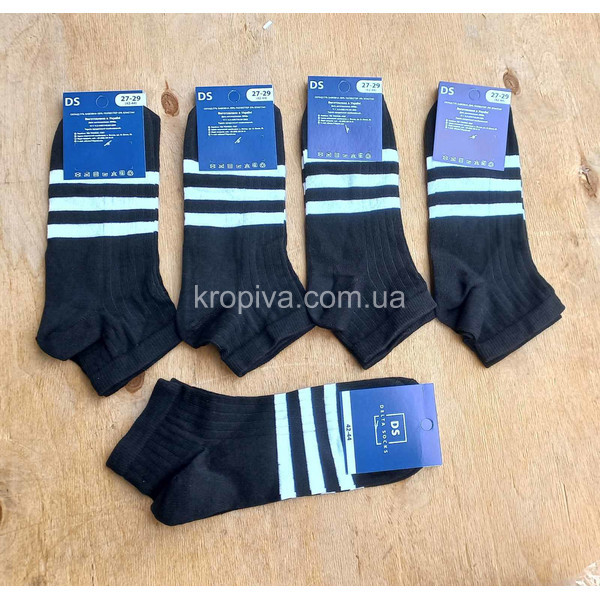 Мужские носки хб оптом 270325-799