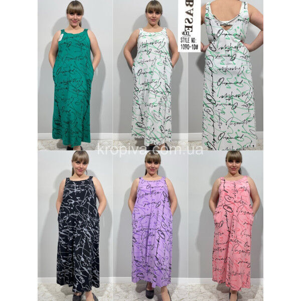 Женское платье 1090-1 полубатал оптом 020525-041