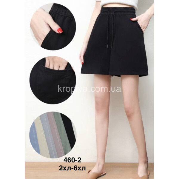 Женские шорты 460-2 микс оптом 030525-184