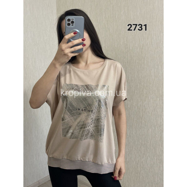 Женская футболка 2431(2731) 070525-219