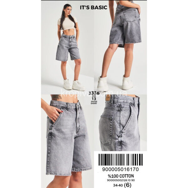 Джинсовые женские шорты  бермуды 100525-24