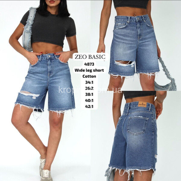 Джинсовые женские шорты оптом 130525-97