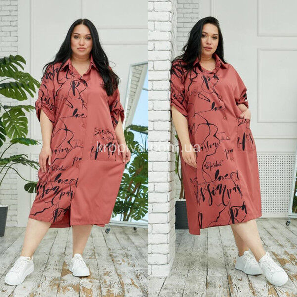 Женское платье М 47(Б) батал оптом 160525-71