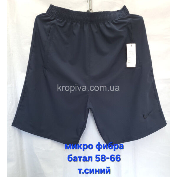 Мужские шорты батал оптом 180525-04