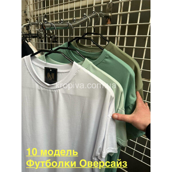 Женская футболка 10 микс оптом 280525-11