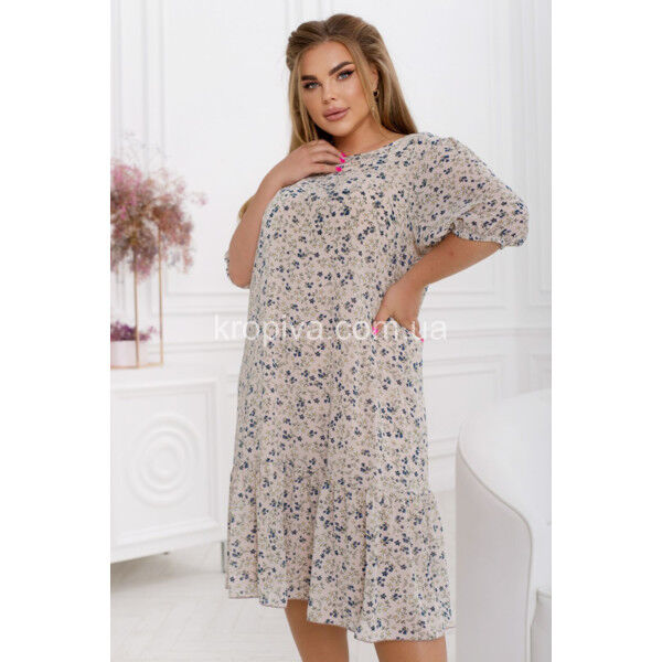 Женское платье 2459 оптом 280525-71