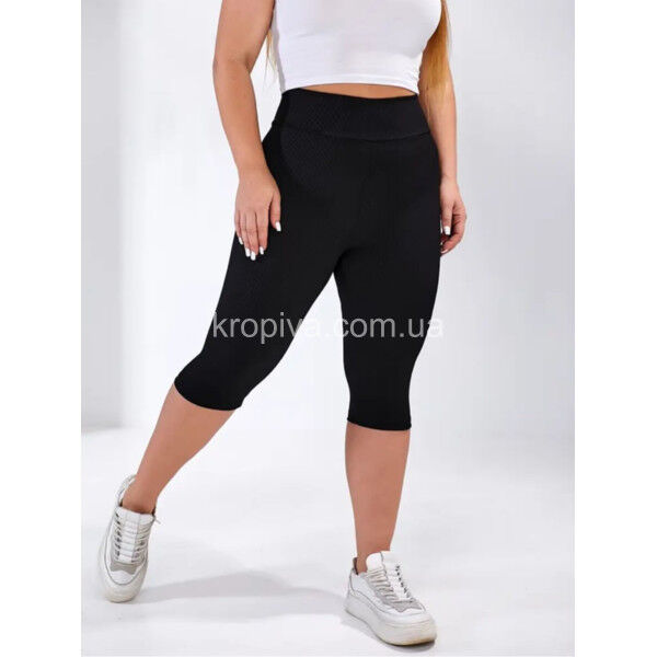 Женские капри 5348 оптом 310525-07