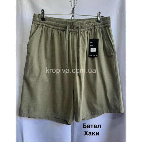 Мужские шорты  батал оптом 40625-12