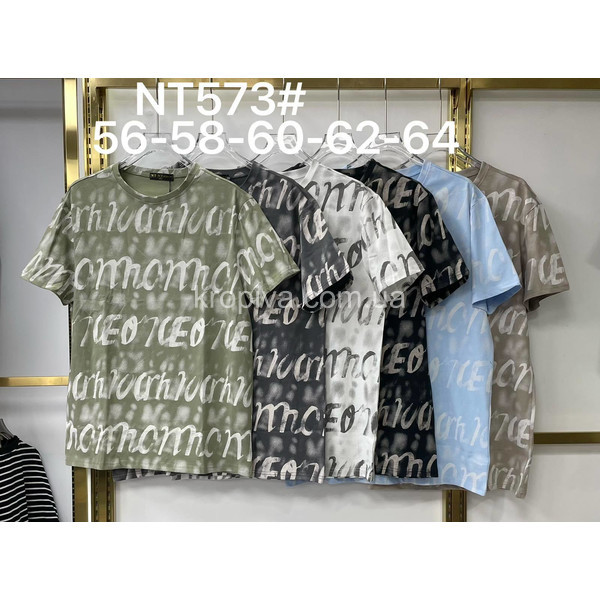 Женская футболка батал оптом 020625-624