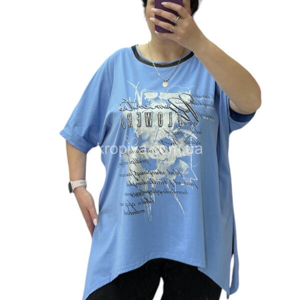 Жіноча футболка 25318 мікс оптом 030625-626