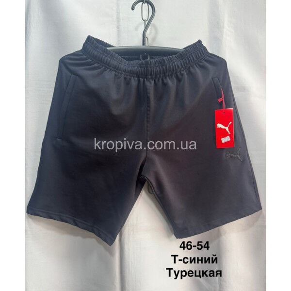 Чоловічі шорти оптом 190625-48