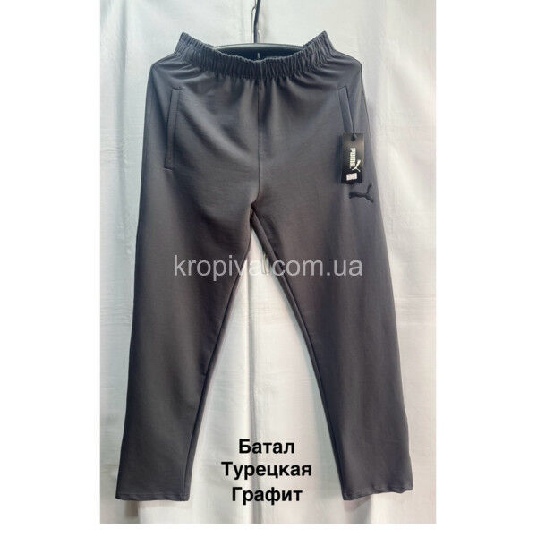 Мужские штаны батал оптом 060725-10