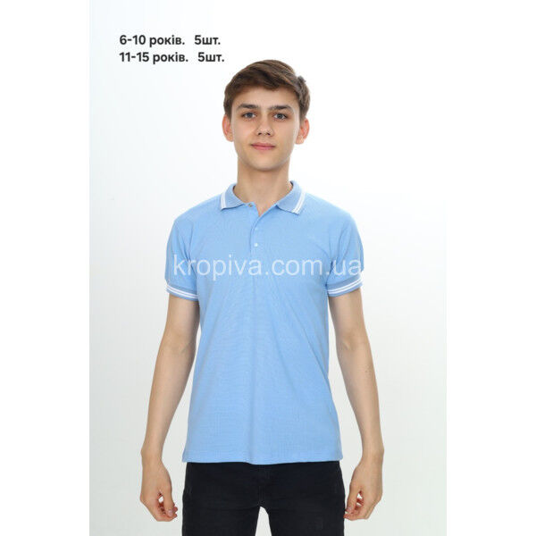 Дитячі футболки оптом 080725-067