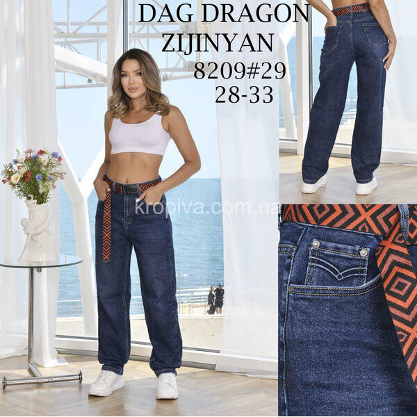 Женские джинсы 8209 норма оптом 130725-0152