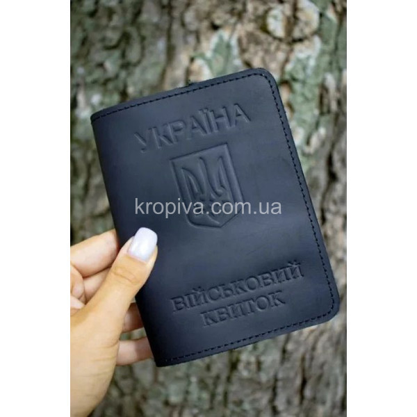 Обложка экокожа t4456 для ЗСУ оптом 080725-725