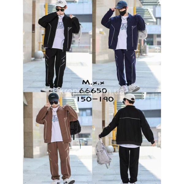 Детский костюм школа оптом 150725-18