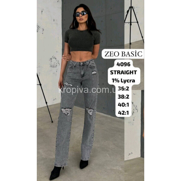 Джинсы  женские  оптом 230725-147