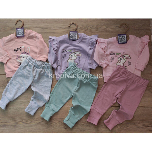 Детский костюм оптом 080825-075