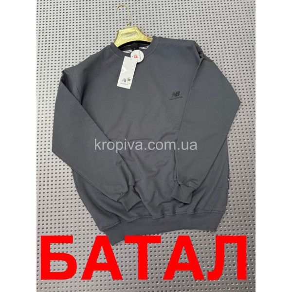 Чоловічий світшот батал Туреччина оптом 090825-777