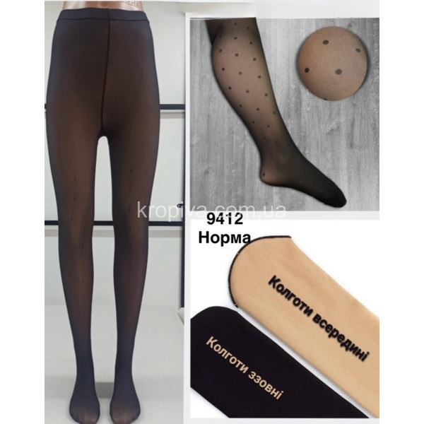 Жіночі колготки оптом 120825-09