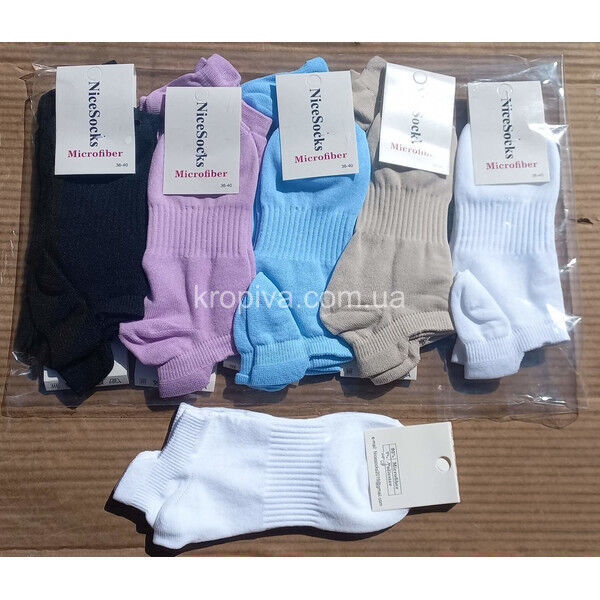 Женские носки хб оптом 150825-649