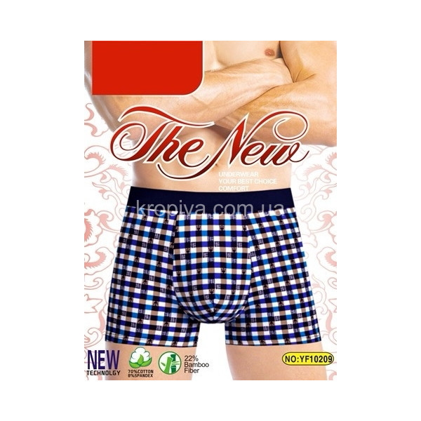 Чоловічі боксери норма оптом 150825-659
