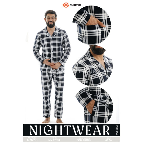 Мужская пижама Samo 7122 оптом 220825-017