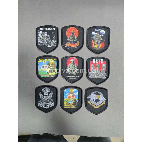 Шевроны оптом 230825-003