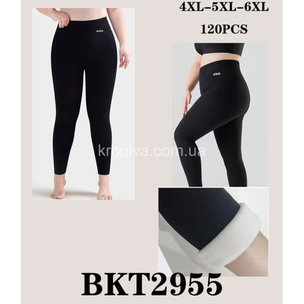 Женские лосины микс оптом 300825-35