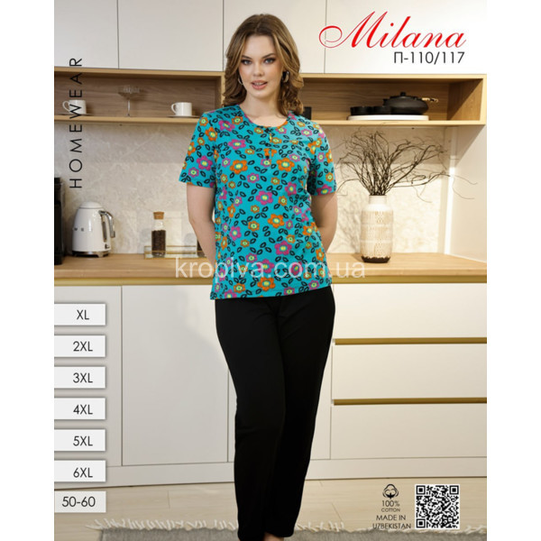 Женская пижама Milana батал оптом 300825-048
