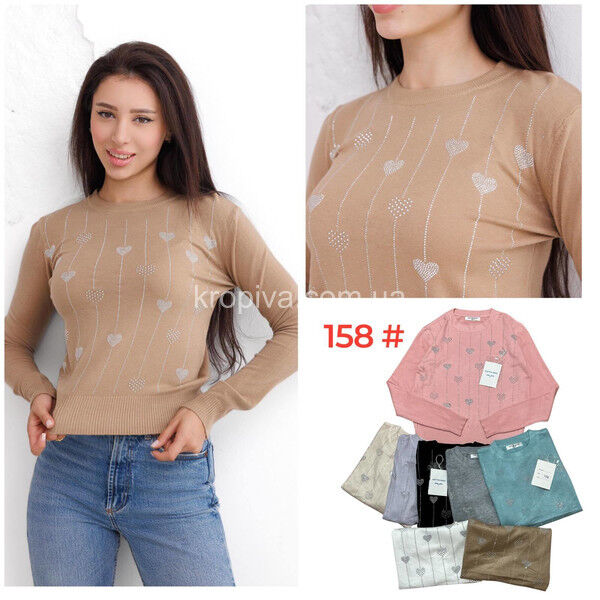 Женский свитер микс оптом 010925-126