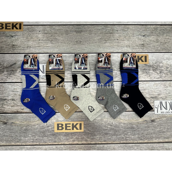 Мужские носки 5024 зима оптом 130925-083