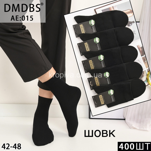 Мужские носки оптом 140925-626