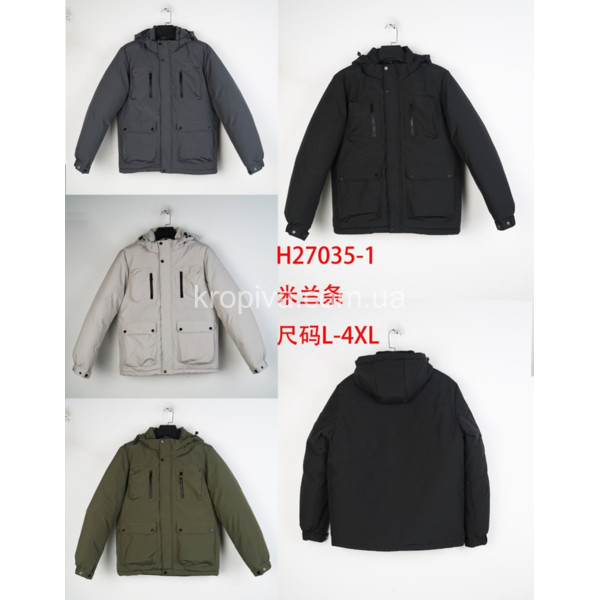 Мужская куртка норма зима оптом 140925-707