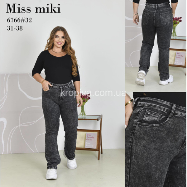 Женские джинсы 6766 оптом 190925-0251